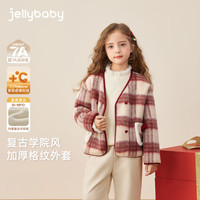 JELLYBABY【学院风格纹时尚大衣外套】25新品冬款女童毛呢外套大童 红格 120