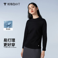 拇指白小T 疏水纯棉 女士长袖T恤 3XL