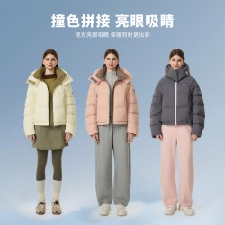 坦博尔 可拆卸帽羽绒服女短款冬季2025新款量感面包服