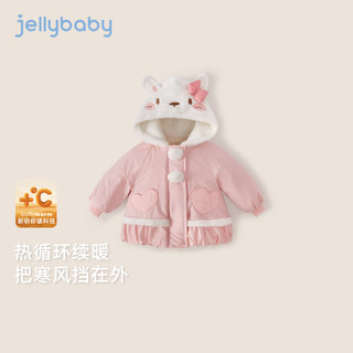 JELLYBABY棉服女童宝宝加绒夹棉萌兔连帽小童衣服儿童秋冬外套 粉色 100