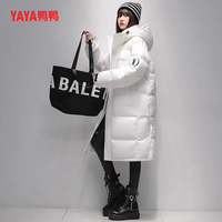 鸭鸭(YAYA)羽绒服男女同款2025冬季新款韩版时尚休闲加长加厚极寒外套 白色