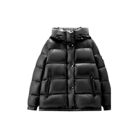 京东京造【黑金系列】进口白鹅绒服短款羽绒服女冬季外套 曜石黑 XL