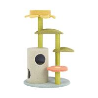 zeze 荷叶猫爬架猫窝一体通天柱猫树猫架猫爬架猫爬柱多层爬架