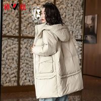 Yaloo/雅鹿秋冬羽绒服女中长款宽松时尚休闲保暖加厚外套