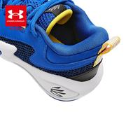 UNDER ARMOUR/安德玛 减震防滑 儿童篮球鞋