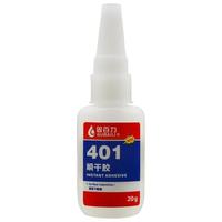 固百力 401 强力胶水 20g