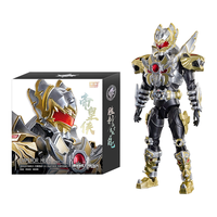 AULDEY 奥迪双钻 铠甲勇士 15周年典藏款 566401 铠魂 帝皇侠(内含特典)