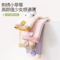 宜而爽 纯棉纯欲小清新内裤女全棉裆透气大码中腰包臀少女四条