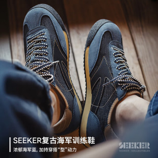 马登 复古丹宁撞色阿甘作训鞋运动慢跑潮鞋