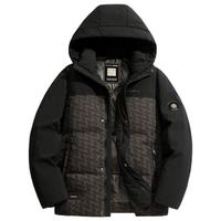 SNOWFLYING/雪中飞 加厚保暖 男士羽绒服