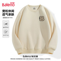 班尼路(Baleno)新款320G重磅圆领卫衣男装春秋季宽松舒适遮肉显瘦潮流百搭款上衣 【重磅棉】-浅米#JPB星月X XL