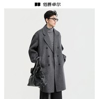 伯爵卓尔 Earl Joel【郑业成同款】骆驼绒羊毛双面呢大衣男装中长款外套2025秋冬新款 高级灰 【无内胆】