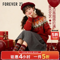 FOREVER 21 FOREVER21童装儿童毛衣秋冬款2025新款加厚米色女童费尔岛拜年服男女童毛衫 红 160