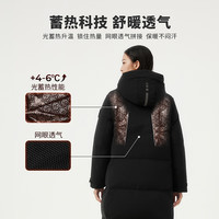 坦博尔羽绒服女长款运动休闲简约保暖厚款连帽外套TEF550766Z 黑色 165/88A