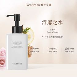 Dear Irean 凝润香氛护手霜补水保湿不油腻大容量160ml