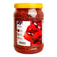 淘歌 血鹦鹉鱼饲料增艳增红热带鱼食罗汉发财地图鱼粮