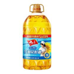 九三 厨娘压榨清香葵花籽油5.43L食用油
