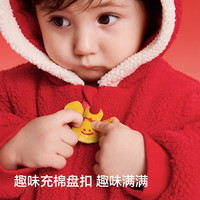 巴拉巴拉【balaOne】童装婴儿加绒萌趣连体衣红色新年拜年服冬款宝宝装 福禄年兽60611 80cm