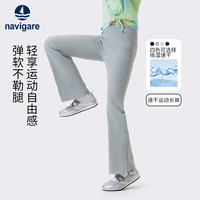 NAVIGARE意大利小帆船童装女童长裤儿童运动打底裤中大童弹力百搭运动裤 浅灰轻松蹦跶 120