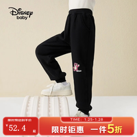 迪士尼（Disney）童装针织加绒加厚长裤秋冬厚时尚卫裤洋气保暖休闲裤子潮流 深麻灰 150