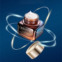 仙蒂奈儿 六胜肽奢润睛采眼霜保湿补水滋润淡化黑眼圈