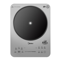 美的（Midea）铂钻电磁炉电陶炉家用3500w大功率炒菜火锅电磁灶电池炉恒温匀火E35C02套装（送专属锅具）