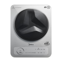  Midea/美的 3500W大功率 电磁炉套装