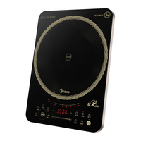  Midea/美的 匀火加热 电磁炉