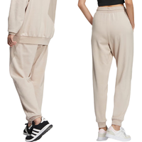 移动端、京东百亿补贴：adidas 男女同款休闲运动裤 HY2693 S