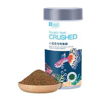 YEE鱼饲料鱼食小颗粒小型鱼粮鱼食通用型【蛋白促长】06.mm/170g