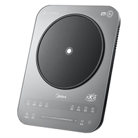 美的（Midea）家用电磁炉电陶炉3000W大功率电磁灶 铂钻大面板煮小米粥炒菜锅火锅炉E30BD51套装（配锅）