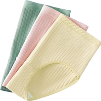 芬腾可安（FENTENGCARE）女士内裤女100%纯棉底裆中腰收腹简约舒适无痕抗菌透气裤衩女YR M