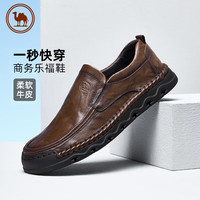 骆驼牌 皮鞋男休闲商务牛皮软底爸爸鞋一脚蹬男鞋 P15A297013 浅棕 39