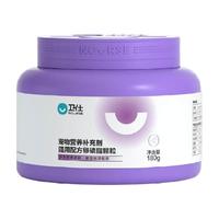NOURSE 卫仕 U系列 狗狗专用 卵磷脂颗粒