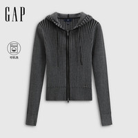 盖璞Gap女装2025秋季新款logo肌理修身拉链纯棉连帽针织衫上衣 紫色 XS (155/80A)亚洲尺码