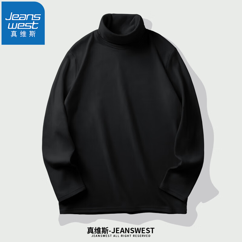 黑色打底