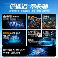 蜂助手网络2025新款随身WIFI无线网络移动WIFI无限速4g流量全网通大电池免插卡官方正品智能车载租房便携式