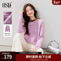 欧莎 女士针织衫 2025新款