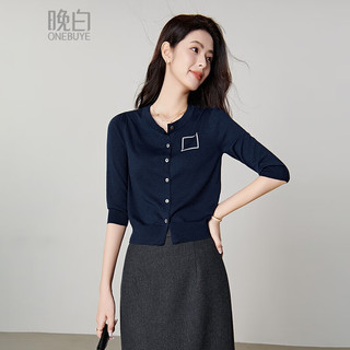 晚白2026春季含羊毛优雅上衣气质舒适贵气短针织开衫女 深蓝色 M