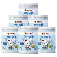 林家铺子 家铺子 耶耶椰果水果罐头200g*6罐