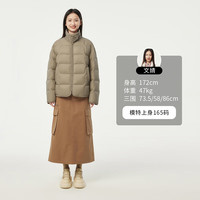 坦博尔(Tanboer)春秋新款衬衫领饼干羽绒服女轻薄短款外套 夏云灰 新色 XL (175)