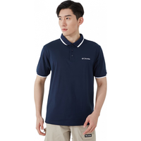 Columbia 哥伦比亚 男子POLO衫 AE0412-464 深蓝色 L