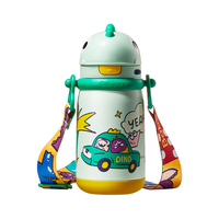 babycare 恐龙保温杯儿童上学水杯小便携