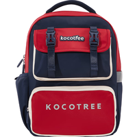 kocotree儿童书包小男孩女生一二三到六年级减负背包超轻1一3 学士红L 3.0+笔袋【送开学】