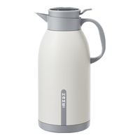 恩尔美（nRMEi）保温壶大容量家用316不锈钢保温48小时以上热水壶保温瓶家用暖壶 米白色【智能显温+316内胆】 2L