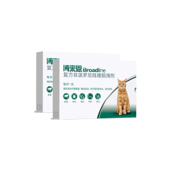 博来恩 Broad line）猫体内外同驱虫 猫体内体外驱虫滴剂药品 2.5-7.5kg猫两盒6支装