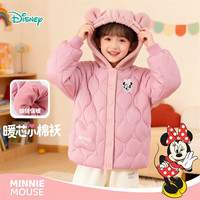 迪士尼（Disney）女童夹棉休闲甜美加绒加厚保暖可爱米妮连帽外套童装冬季 粉色 100