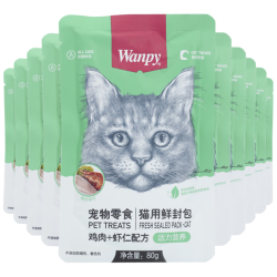 顽皮 猫零食鸡肉虾仁鲜封包800g(80g*10包)猫湿粮成幼猫咪零食