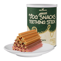 HELLOJOY 狗狗零食磨牙棒泰迪成幼犬磨牙清新口气咬胶 混合口味夹心220g 混合口味夹心丨220