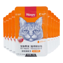 顽皮 猫零食金枪鱼鲜封包800g(80g*10包)猫湿粮成幼猫咪零食